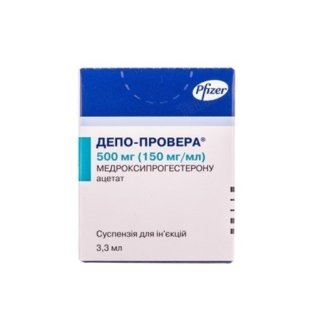 Депо-провера суспензия 500 мг флакон 3,3 мл №1 - 1