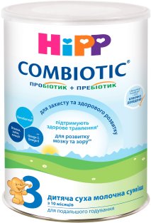 HIPP детская сухая молочная смесь Combiotic 3 для дальнейшего питания 750г - 1