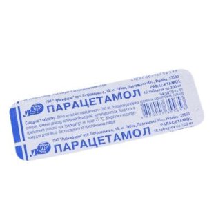 Парацетамол таблетки 0.2г №10 - 1