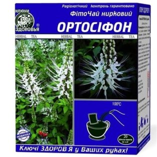 Фіточай Ортосифон нирковий фільтр-пакети 1.5 г №20 - 1