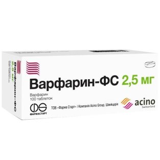 Варфарин-ФС таблетки 2.5 мг №100 - 1
