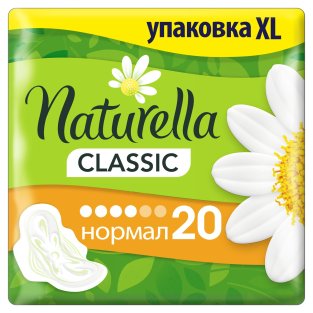 Прокладки Naturella Classic Camomile Normal Duo з крильцями №20 - 1