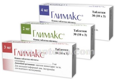 Глимакс таблетки 3 мг №30 - 3
