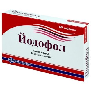 Йодофол таблетки №60 - 1