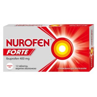 Нурофен Форте (Nurofen Forte) таблетки 400 мг №12 - 1