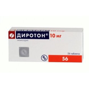 Диротон таблетки 10 мг №56 - 1