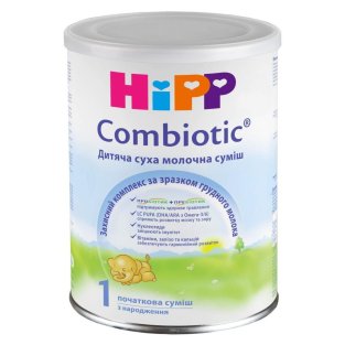 HIPP детская сухая молочная смесь Combiotic 1начальная 350г - 1