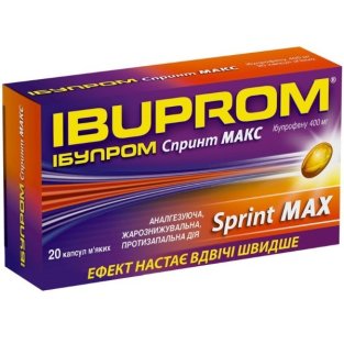 Ібупром Спринт Макс капсули м'які 400 мг №20 - 1