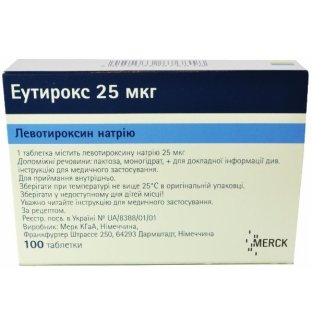 Эутирокс таблетки 25 мкг №100 - 1