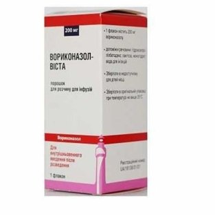 Вориконазол-Віста (Voriconazole) порошок для розчину для інфузій фл. 200 мг №1 - 1