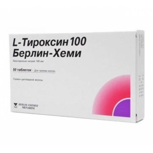 L-тироксин таблетки 100 мкг №50 - 1