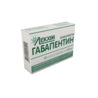 Габапентин капсули 300 мг №20 - 1
