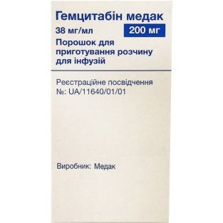 Гемцитабин Медак порошок для приготовления раствора для инфузий 38 мг/мл флакон 200 мг - 1