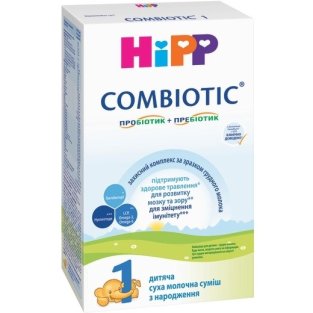 HIPP дитяча суха молочна суміш Combiotic 1 початкова 300г - 1