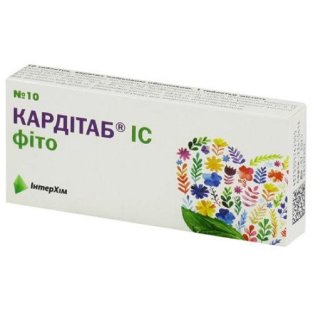 Кардітаб IC таблетки п/п/о №10 - 1