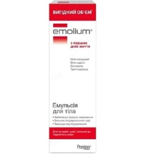 Эмолиум (Emolium) эмульсия для тела 400мл - 1