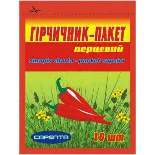 Горчичник-пакет перцовый №10 - 1
