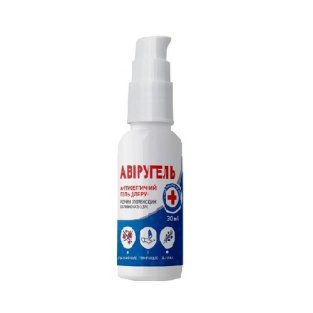 Антисептический гель для рук Авиругель 30мл - 1