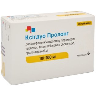 Ксігдуо пролонгованої таблетки вкриті плівковою оболонкою пролонгованої дії 10/1000 мг №28 - 1