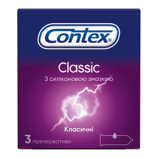 Презервативи CONTEX Classic №3 EU - 1