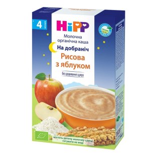 Hipp Каша молочна органічна рисова з яблуком добраніч 250г - 1
