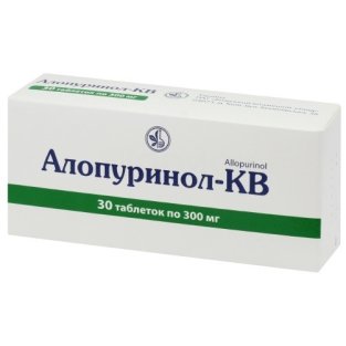 Алопуринол-КВ таблетки 300 мг №30 - 1