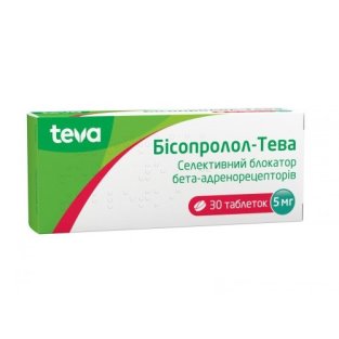 Бісопролол-Тева таблетки 5 мг №30 - 1