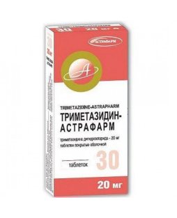 Триметазидин-Астрафарм таблетки вкриті оболонкою 20мг №30х2 - 2