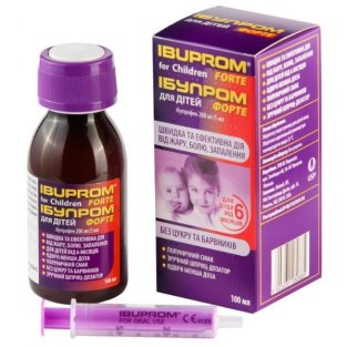 Ибупром для дітей Форте суспензія оральна 200 мг/5 мл флакон 100 мл - 1