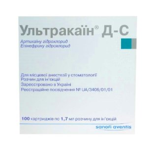 Ультракаин Д-С р-р картридж 1.7мл №100 - 1