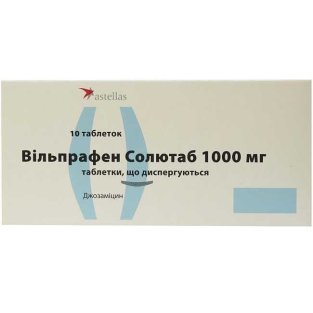 Вильпрафен Солютаб таблетки диспергируемые 1000 мг №10 - 1