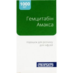 Гемцитабин Амакса порошок для раствора для инфузий 1000мг флакон №1 - 1