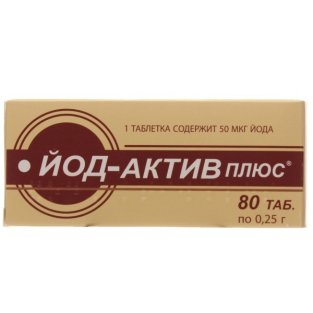 Йод-актив плюс таблетки 50 мкг/0.25 г №80 - 1