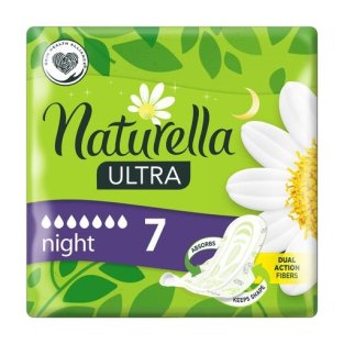 Прокладки Naturella Ultra Camomile Night №7 - 1