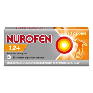 Нурофен 12+ (Nurofen 12+) таблетки 200 мг №12 - 2