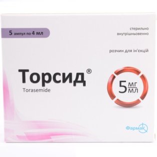 Торсид розчин для ін'єкцій 5 мг/мл ампули 4мл №5 - 1