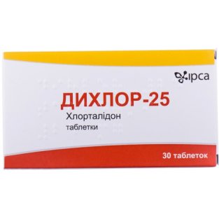 Дихлор-25 таблетки 25 мг №30 - 1