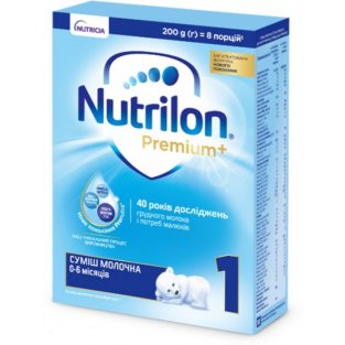 Смесь молочная сухая Nutrilon 1 200г - 1
