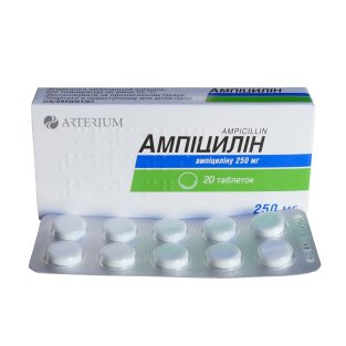Ампициллин таблетки 250мг №20 - 1