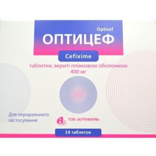 Оптицеф таблетки покрытые пленочной оболочкой 400мг №14 - 1