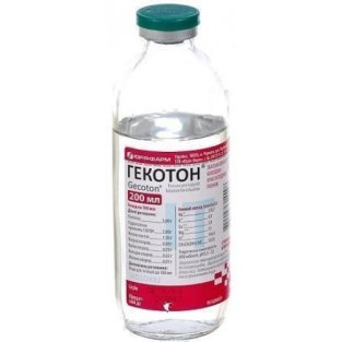 Гекотон раствор для инфузий бутылка 200 мл - 1