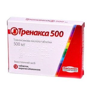 Тренакса 500 таблетки вкриті оболонкою 500мг №12 - 1