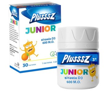 Вітаміни PLUSSSZ Junior вітамін D3 пастилки 1 г апельсин №30 - 1