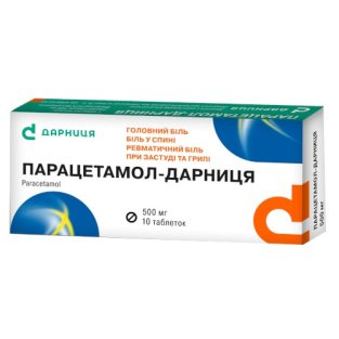 Парацетамол-Дарница таблетки 500мг №10 - 1