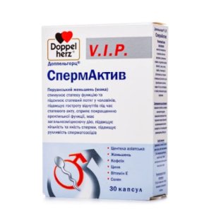 Доппельгерц VIP СпермАктив капсулы №30 - 1