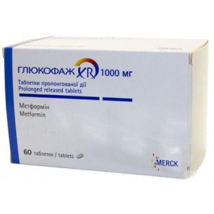 Глюкофаж XR таблетки пролонгованої дії 1000 мг №60 - 1