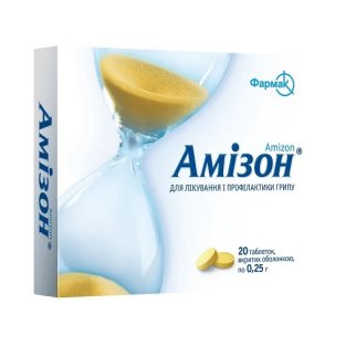 Амізон ® таблетки 0,25г №20 - 1