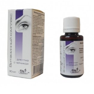 Витаминный комплекс для глаз с черникой фитоконцентрат 30 мл - 1