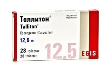 Таллітон таблетки 12.5 мг №28 - 1