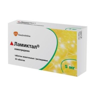 Ламіктал таблетки діспергіруемие 5 мг №30 - 1